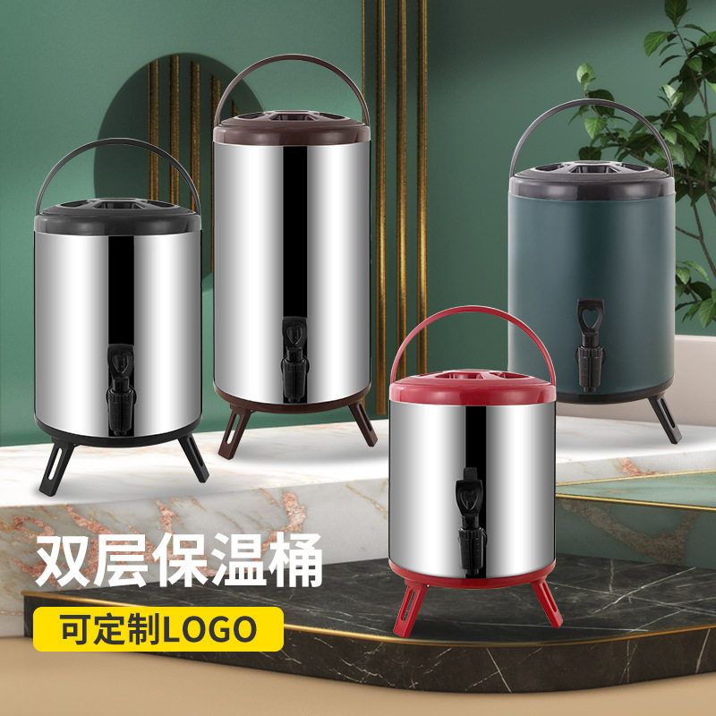 保温桶双层商用超长保温奶茶桶