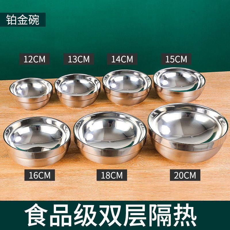 食堂汤碗隔热汤碗面碗不锈钢碗