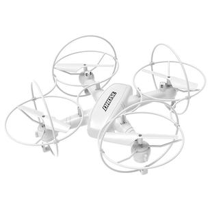 CF933学校培训四轴飞行器航拍无人机配件桨扇叶保护罩电池充电器