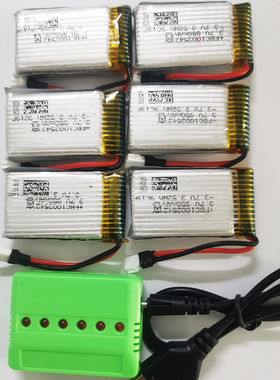 小鸟飞飞F100/F110全国青少年比赛无人机遥控飞机3.7V锂电池配件