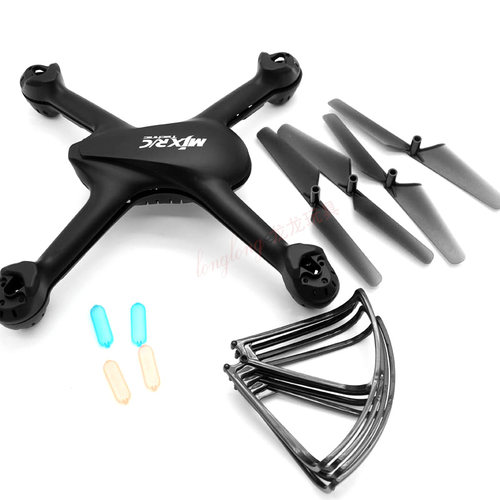 美嘉欣X709遥控飞机配件