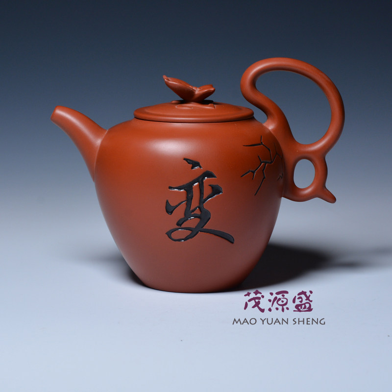台湾三希陶瓷紫砂朱泥茶壶窑变图片