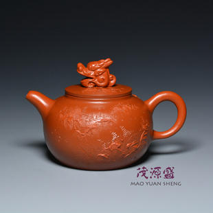 品 台湾已故陶艺家吕芳评手工紫砂堆雕龙头茶壶刻画绝版 茂源盛
