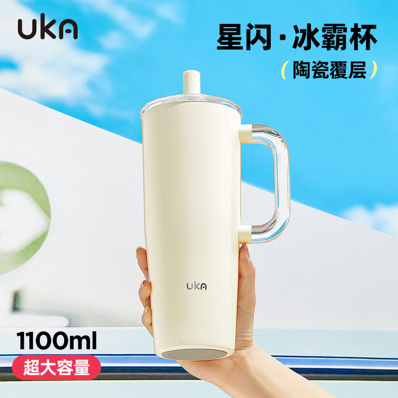 UKA星闪冰霸杯吸管杯 保温保冷陶瓷内胆高颜值便携大容量保温杯子图片