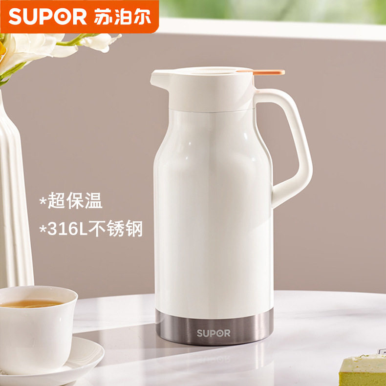 苏泊尔SUPOR超强锁温保温壶316L不锈钢保温壶家用商务办公室水壶