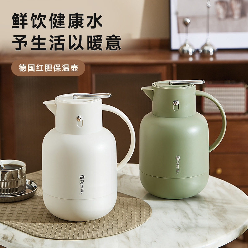 德国FEENIK保温壶家用暖壶热水瓶暖水壶玻璃大容量保暖水壶礼品