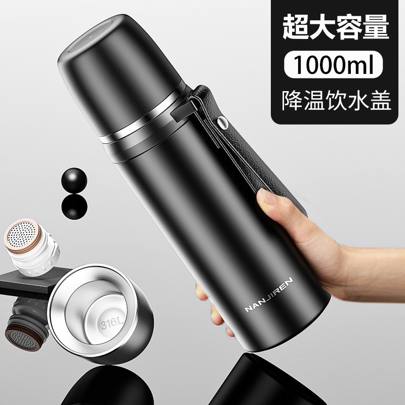 316L不锈钢保温杯高颜值快速降温杯盖大容量男女茶水杯子2024新款