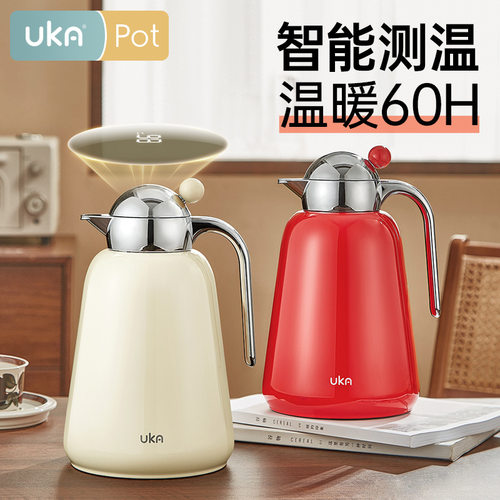 UKA保温水壶Pot pro家用高颜值玻璃内胆大容量温显暖热水壶保温壶