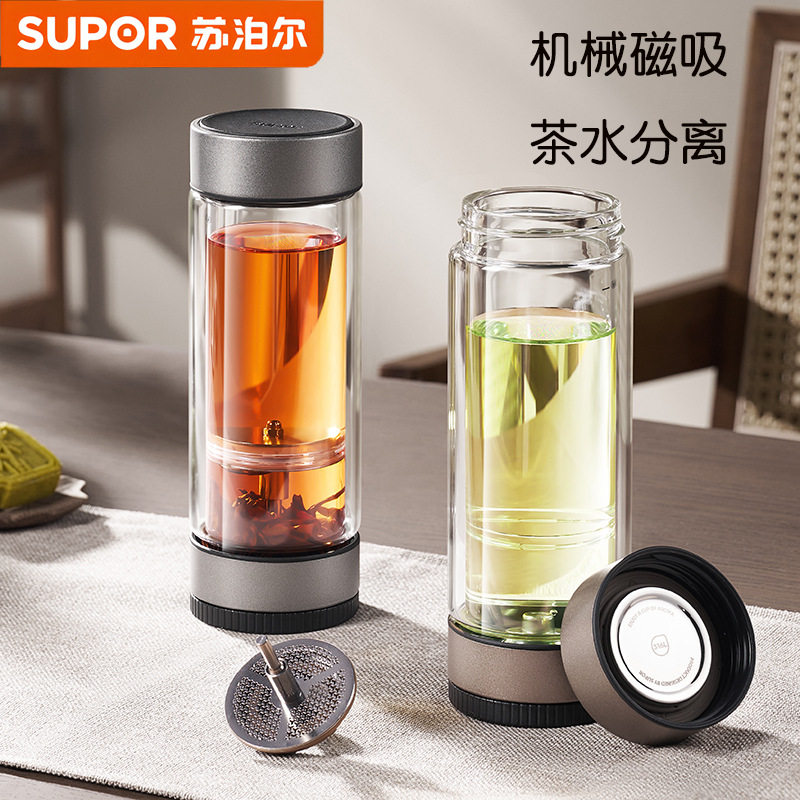苏泊尔茶水分离双层玻璃杯男士高档商务泡茶杯车载水杯子送礼新款