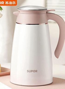 苏泊尔保温壶晶韵真空大容量304不锈钢暖瓶保温瓶壶热水壶家用
