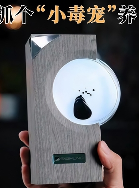 毒液磁流体拾音器音乐节奏灯创意解压音响伴侣摆件男女生日礼物