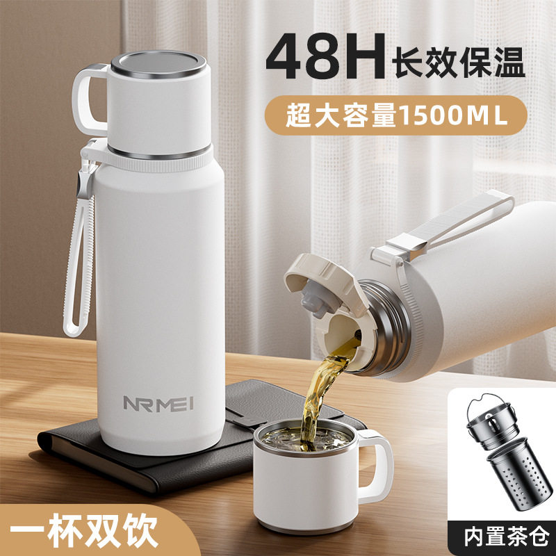保温杯大容量男316不锈钢26新款大促限量冬季焖闷泡茶水分离水壶