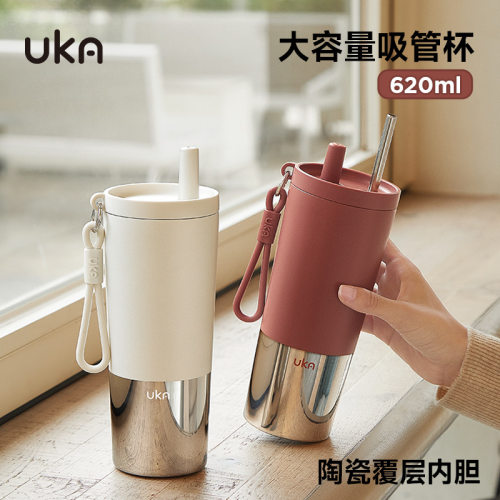 UKA吸管保温杯 大容量2025新款车载陶瓷水杯便携保冷咖啡杯随行杯