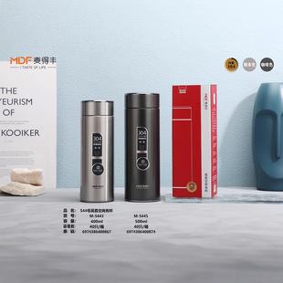 麦德丰5443礼品批发304不锈钢便携商务带茶漏保温杯办公送礼水杯