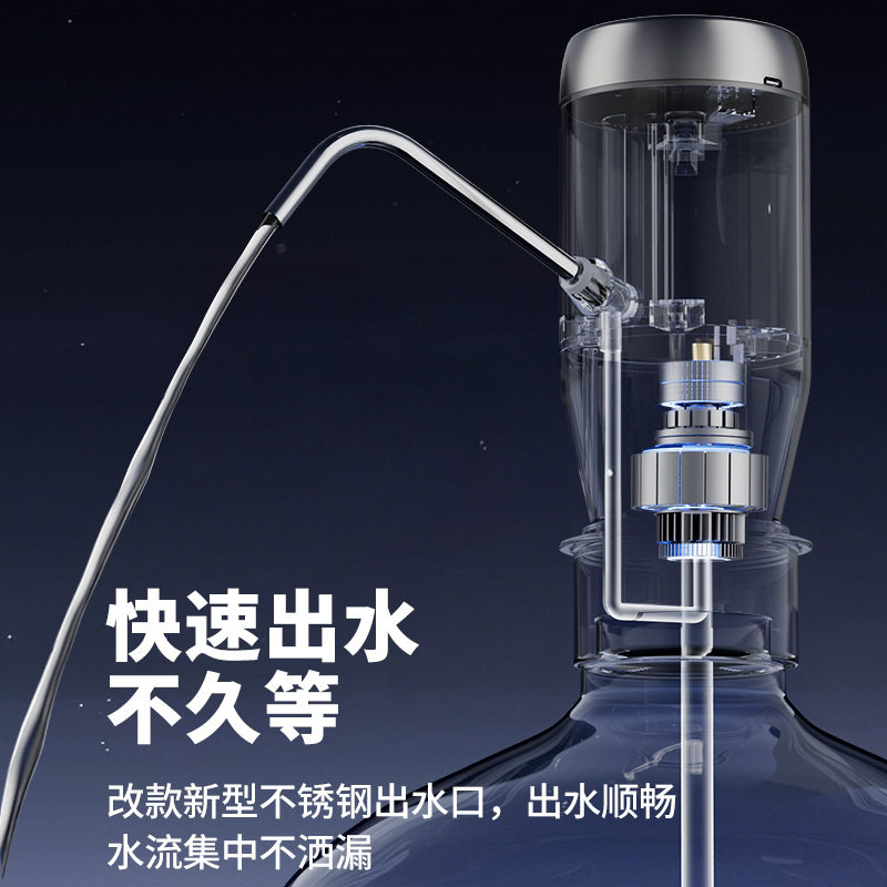 大桶装水抽水器电动压水器饮水机水泵自动矿泉水吸水上出批发神器