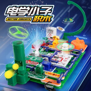 电学小子益智玩具儿童9男孩子生日礼物8男童七10十岁12小学生思维