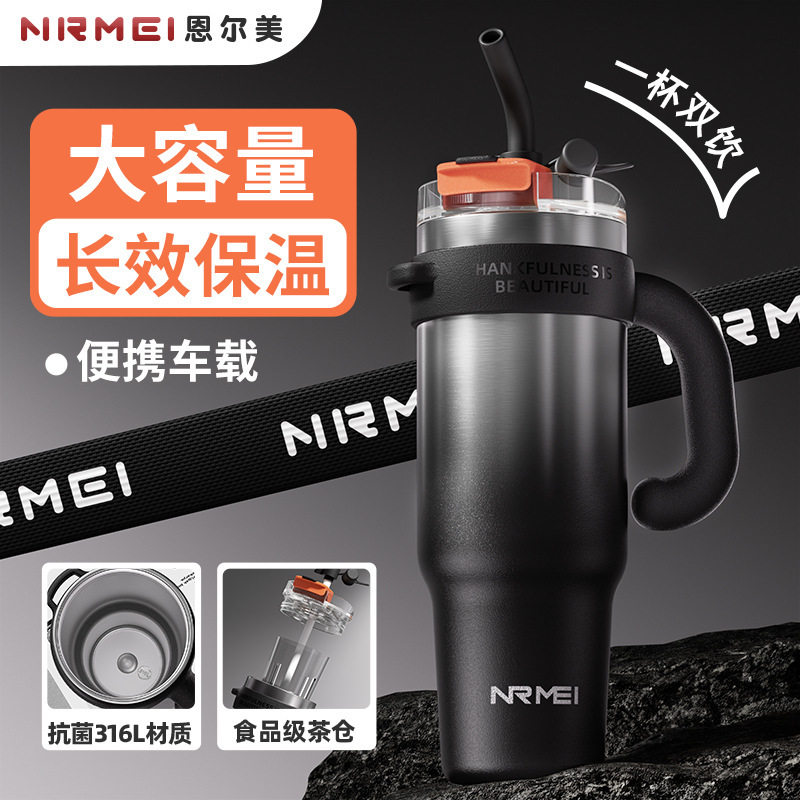 巨无霸保温杯大容量2024新款大号316L水杯吸管杯保冷车载冰霸杯子