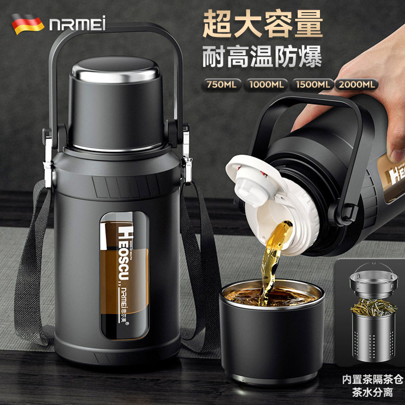 塑玻杯大容量2000ml茶水分离耐高温玻璃水壶男款户外便携防摔
