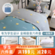 全棉学生宿舍6件套0.9米套装 住校专用职工单人床棉花被子褥子全套