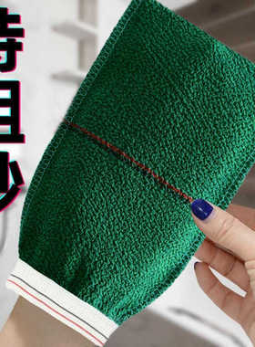 特粗砂单层搓澡巾强力去污500D硬颗粒男人加大款下泥搓灰澡堂浴室