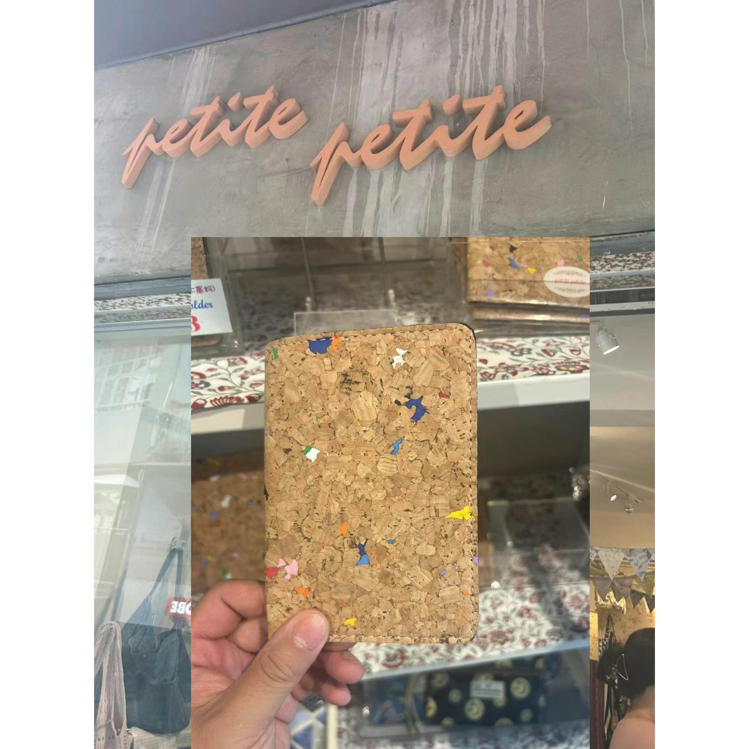 香港Petite护照夹套挂件卡卡包/证件包