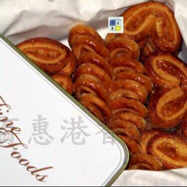 顺丰香港帝苑酒店原味蝴蝶酥礼盒 180g 清真食品认证