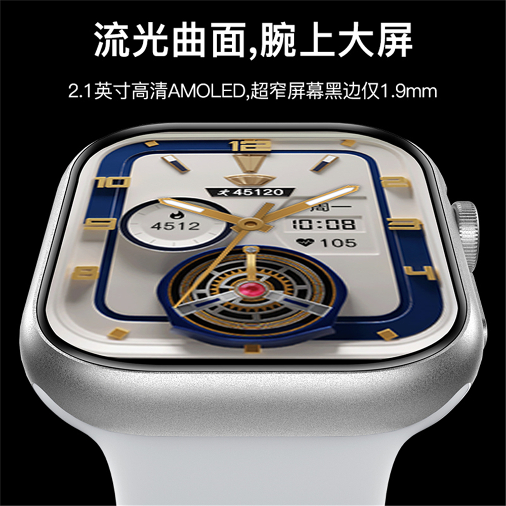 华强北S10 V10PROMAX测心率蓝牙通话运动带双支付NFC