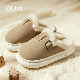 朴西棉拖鞋情侣厚底防滑外穿冬天防臭毛绒居家室内拖鞋高级感男士