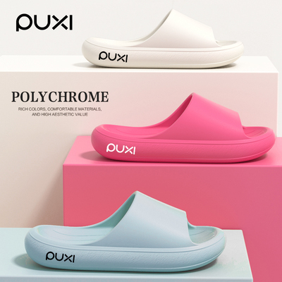 朴西拖鞋女款2025高级感