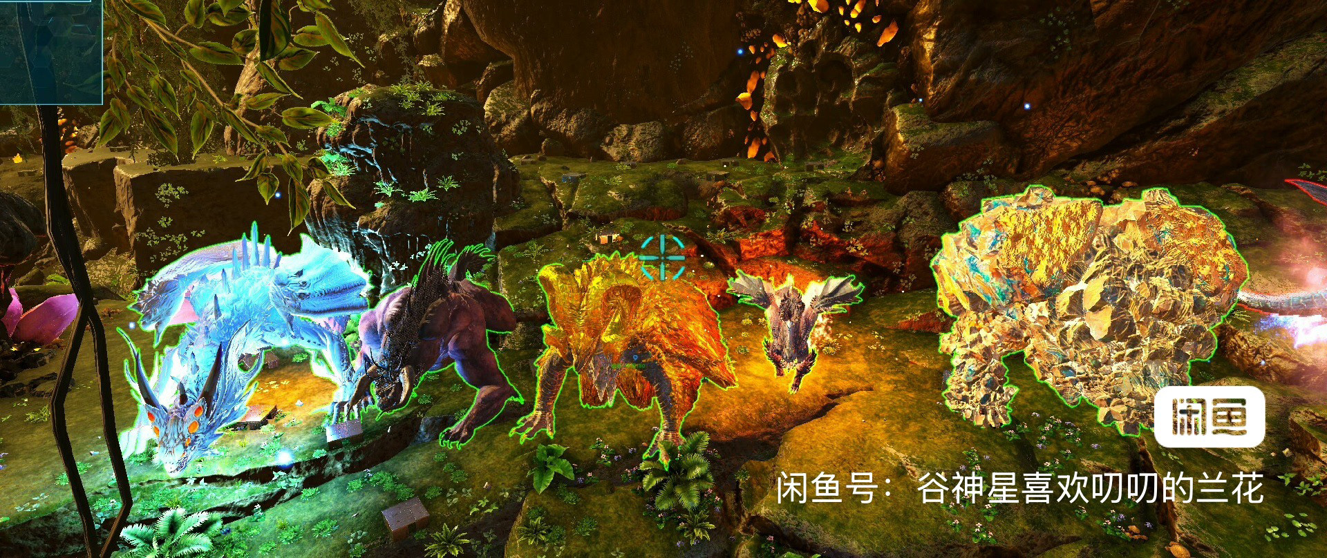方舟生存进化 ARK 怪物猎人STEAM