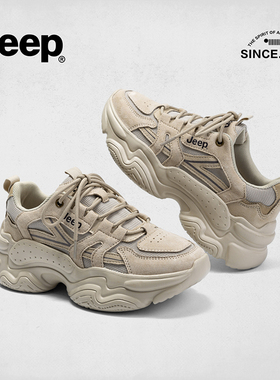 jeep厚底老爹鞋女增高夏季户外休闲女鞋轻便白灰色女士潮牌运动鞋