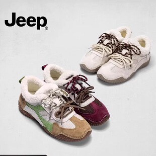 jeep女鞋2025新款秋冬时尚百搭羊羔绒休闲鞋软底保暖加绒德训鞋子