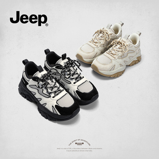 jeep时尚老爹鞋女2025秋冬新款舒适透气增高运动鞋户外防滑登山鞋