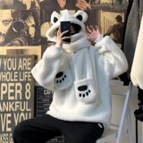 羊羔绒卫衣男春秋长袖潮ins情侣外套衣服连帽MY014-P70，女装短外套，星座308B-1