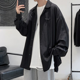 2021长袖衬衫男韩版垂感宽松高级感冰丝纯色衬衣C072-P35，男装衬衫，星座308B-1