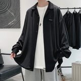 2021长袖衬衫男韩版垂感宽松高级感冰丝纯色衬衣C072-P35，男装衬衫，星座308B-1