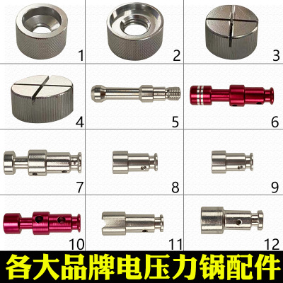 适合美的苏泊尔电压力锅密封圈