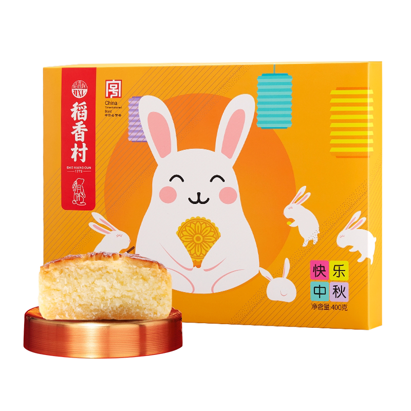 稻香村中秋节月饼团圆之礼400g