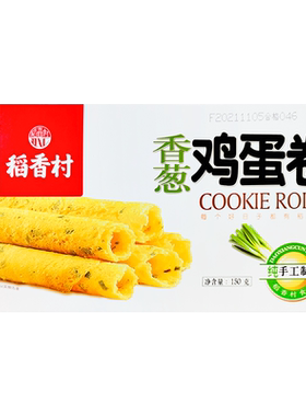 蛋卷家乡香葱味酥脆饼干150g
