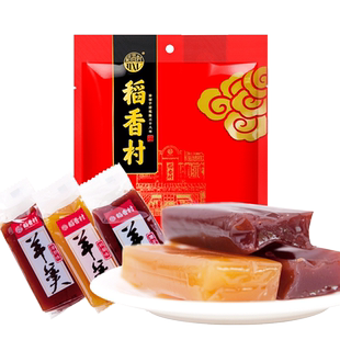 稻香村羊羹500g  散装袋装休闲零食小吃传统糕点栗子羹秋梨