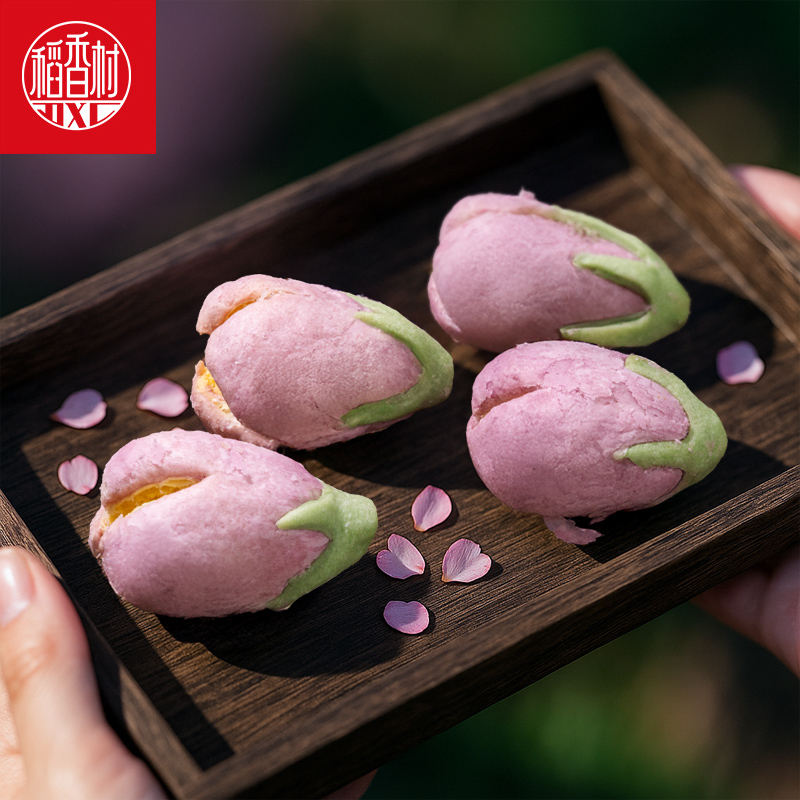 稻香村新中式糕点玉兰酥（椰蓉味）婚庆订婚摆盘糕点喜饼酥皮点心