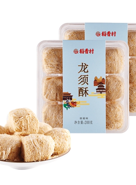 稻香村传统糕点龙须酥