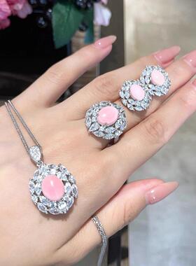 高级感马眼钻豪镶仿真胭脂粉