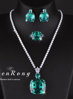 奢华满钻仿帕拉伊巴绿钻套链礼服