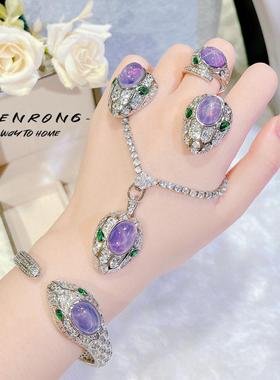 高定珠宝紫色星光石蛇形套装