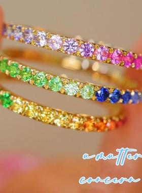 糖果系彩色钻蓝宝石沙弗莱彩虹