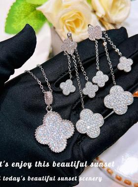 轻奢满钻四叶花项链吊坠长款套链