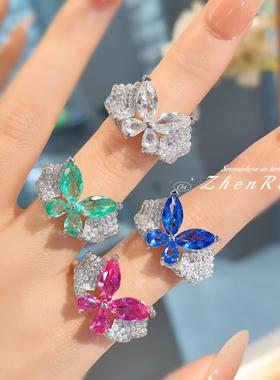 轻奢仙气幻影蝴蝶戒指镶嵌高碳钻