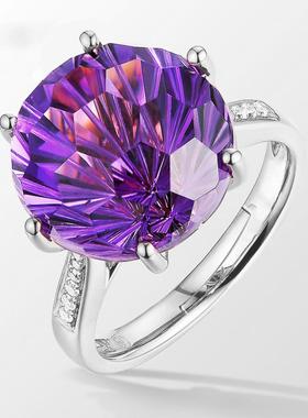 韩版高端热卖六爪紫水晶戒指气质