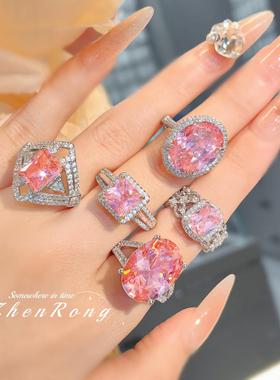 精工进口高碳钻轻奢浪漫阿盖尔